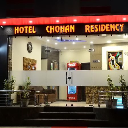 Hotel Chohan Residency أمريتسار المظهر الخارجي الصورة