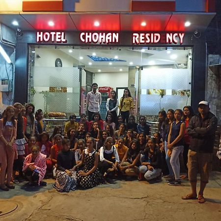 Hotel Chohan Residency أمريتسار المظهر الخارجي الصورة