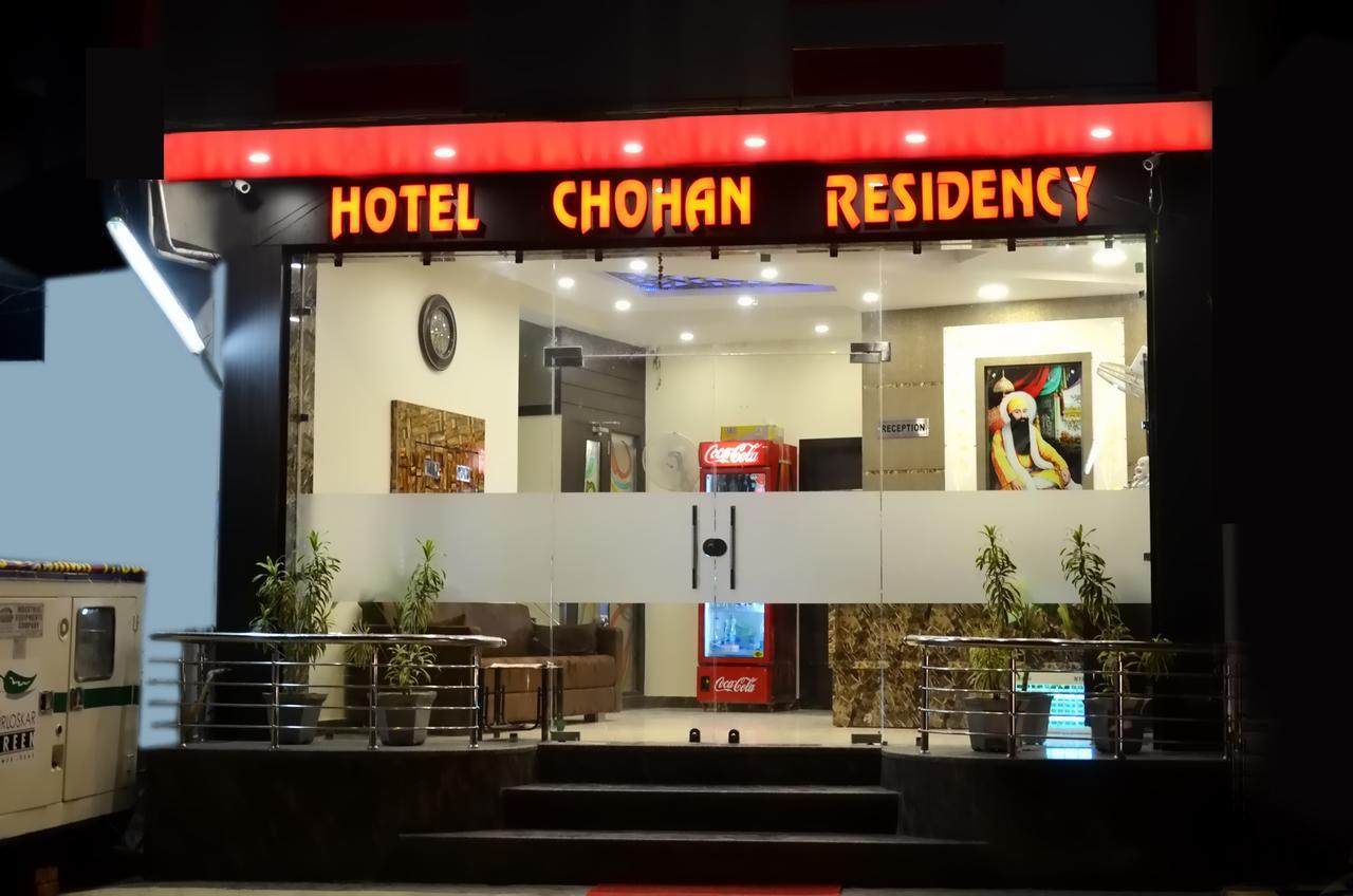 Hotel Chohan Residency أمريتسار المظهر الخارجي الصورة