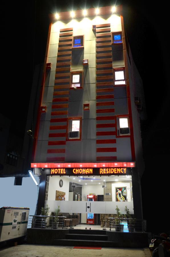 Hotel Chohan Residency أمريتسار المظهر الخارجي الصورة